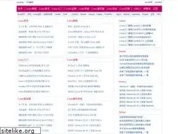 Sites similar to linuxboy.net