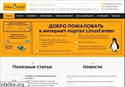 Sites similar to linuxcenter.ru