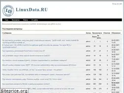 Sites similar to linuxdata.ru