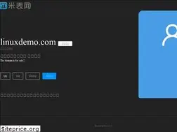 Sites similar to linuxdemo.com