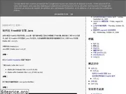 Sites similar to linuxdiary.blogspot.com