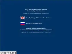 Sites similar to linuxdvr.ru