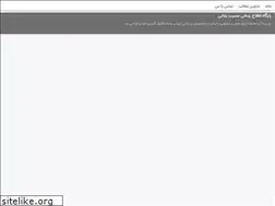 Sites similar to linuxfarsi.blogsky.com