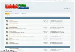 Sites similar to linuxforum.kz