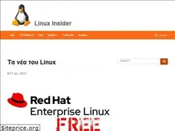 Sites similar to linuxinsider.gr