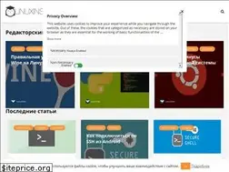 Sites similar to linuxinsider.ru