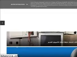 Sites similar to linuxlaghouat.blogspot.com