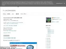 Sites similar to linuxman6.blogspot.com