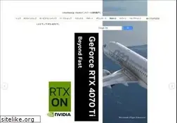 Sites similar to linuxmania.jp
