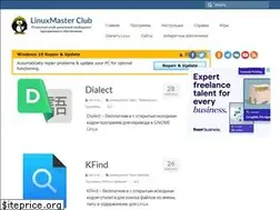 Sites similar to linuxmasterclub.ru