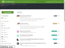 Sites similar to linuxmint.com.ua