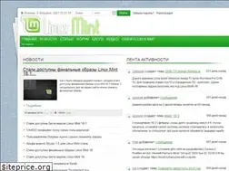 Sites similar to linuxmint.info