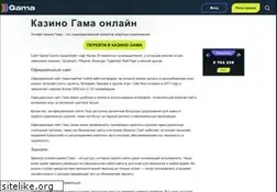 Sites similar to linuxmoto.ru