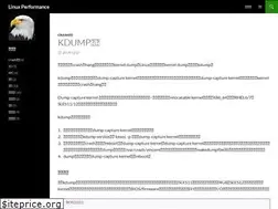 Sites similar to linuxperf.com