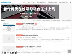 Sites similar to linuxrumen.com