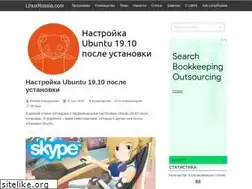 Sites similar to linuxrussia.com