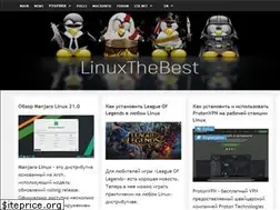 Sites similar to linuxthebest.net