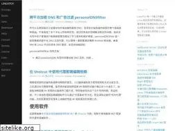 Sites similar to linuxtoy.org