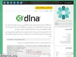 Sites similar to linuxvaman.ir