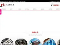 Sites similar to linuxvox.com