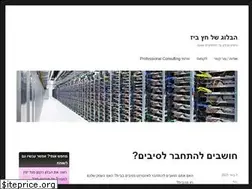 Sites similar to linvirtstor.net