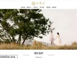 Sites similar to linwedding.com.tw