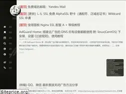 Sites similar to linwm.com