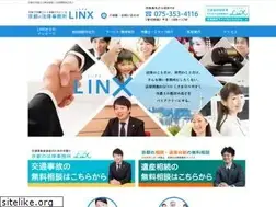 Sites similar to linx-law.jp