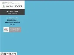 Sites similar to linx-osaka.co.jp