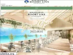 Sites similar to linx-wedding.jp