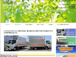 Sites similar to linx.bz
