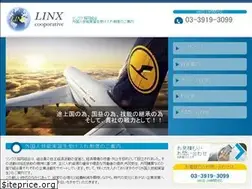 Sites similar to linx.or.jp