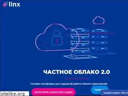 Sites similar to linx.ru