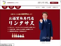 Sites similar to linxas.shop