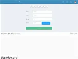 Sites similar to linxia.gov.cn