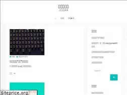 Sites similar to linxiaozhong.club