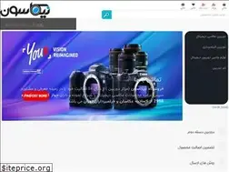 Sites similar to linxin.ir