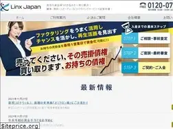 Sites similar to linxjapan.jp
