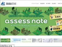 Sites similar to linxnet.jp