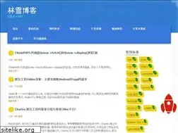 Sites similar to linxue.net