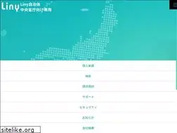 Sites similar to liny-gr.com