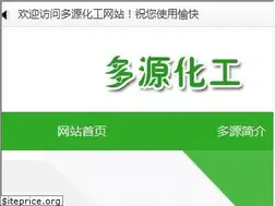 Sites similar to linyidyhg.com