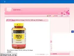Sites similar to linyue425.pixnet.net