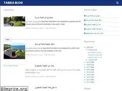 Sites similar to linz-chad-n-kids.blogspot.com