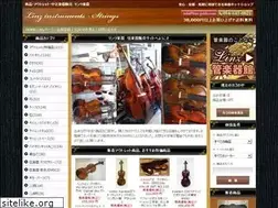 Sites similar to linz-gakki.com