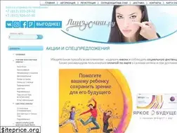 Sites similar to linz-ochki.ru