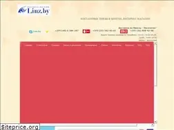 Sites similar to linz.by