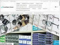 Sites similar to linzamarket.ru