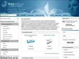 Sites similar to linzaonline.ru
