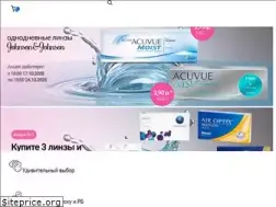 Sites similar to linzashop.by